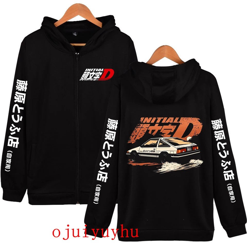 90  ̴ϼ D ׷  Ŷ Ʈ, AE86  ĵ, ִϸ̼  Y2k Ǯ, ִ  Ƽ ƮƮ